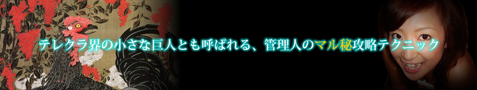 イメージ画像